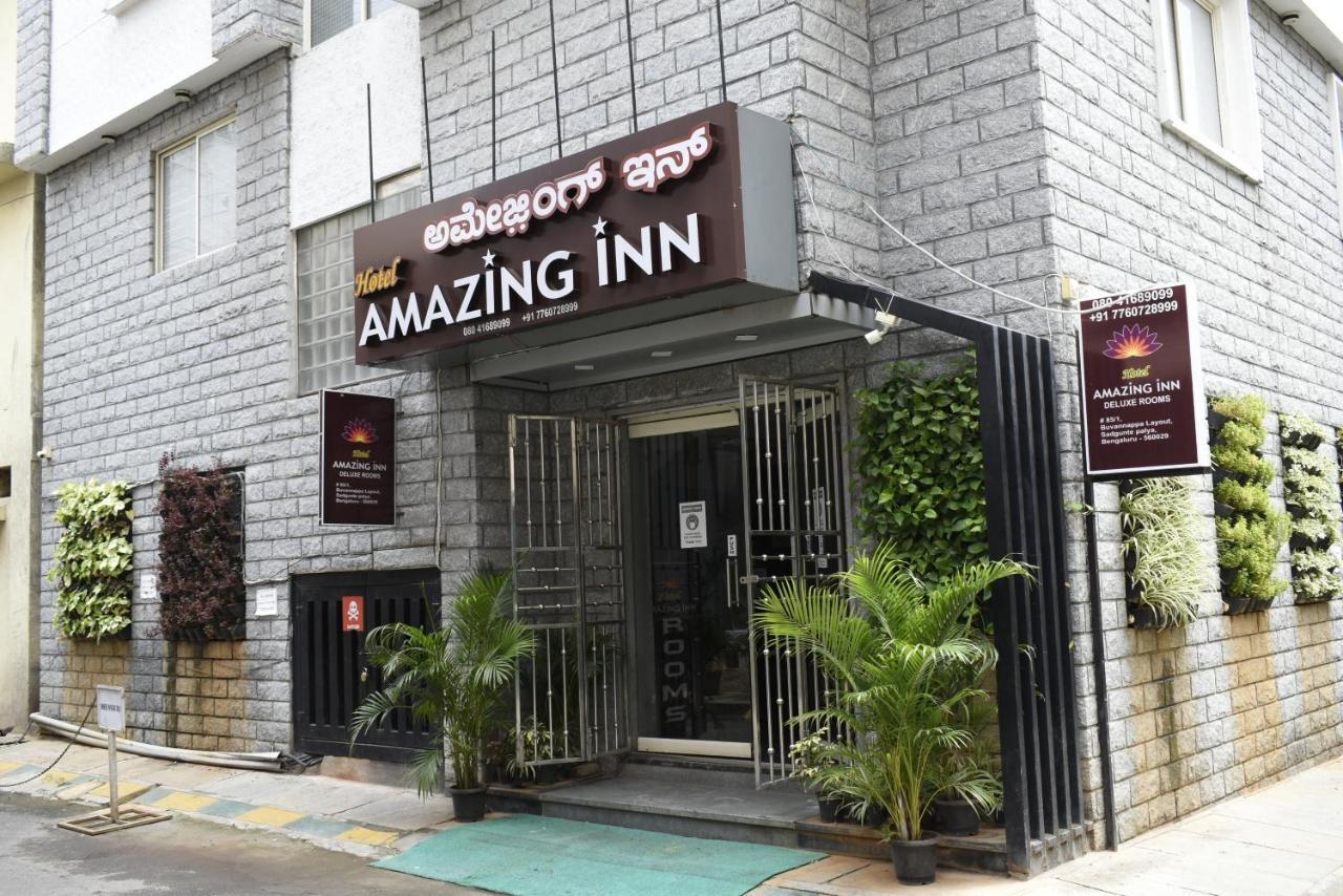 بنغالور Amazing Inn المظهر الخارجي الصورة